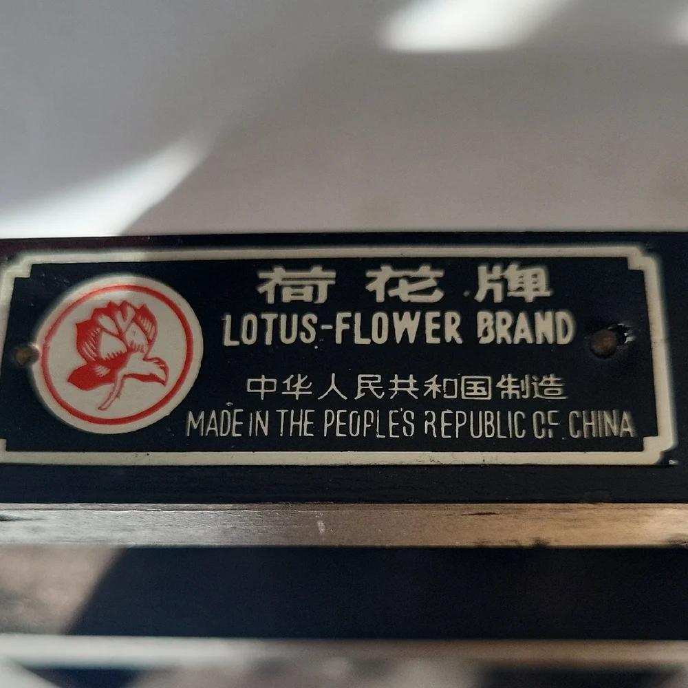 Vintage Lotus-Flower Brand Abacus